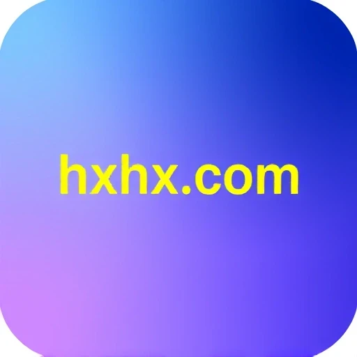 hxhx.com
